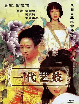 大牛公寓